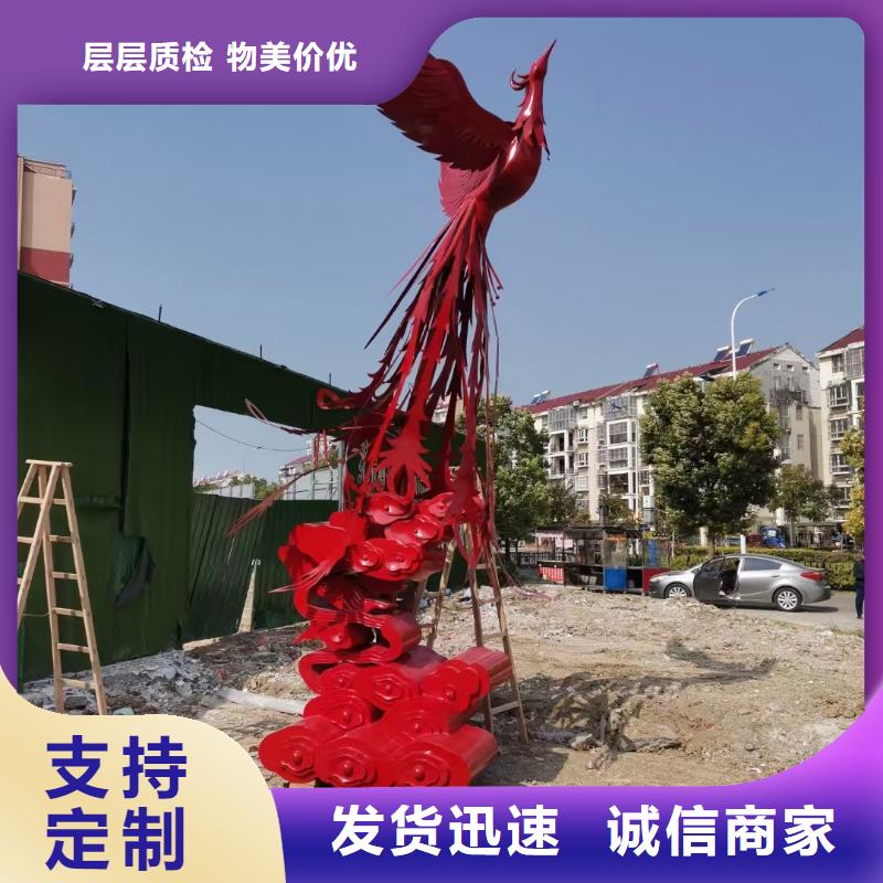 不銹鋼景觀小品雕塑發(fā)貨及時(shí)