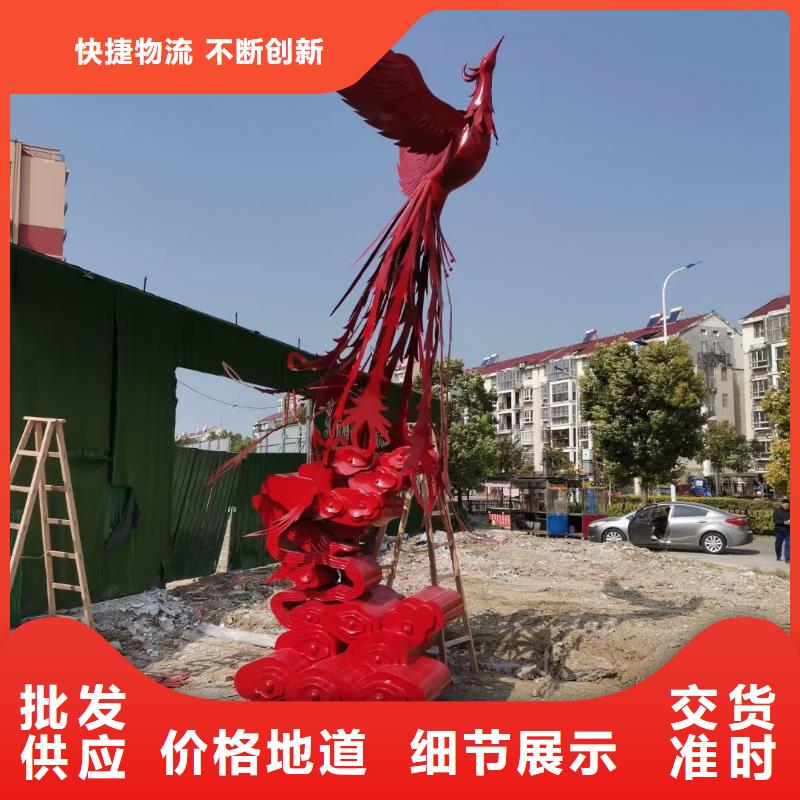 戶外景觀小品雕塑實(shí)力雄厚