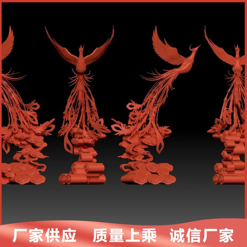 鐵藝景觀小品雕塑品質(zhì)過(guò)關(guān)