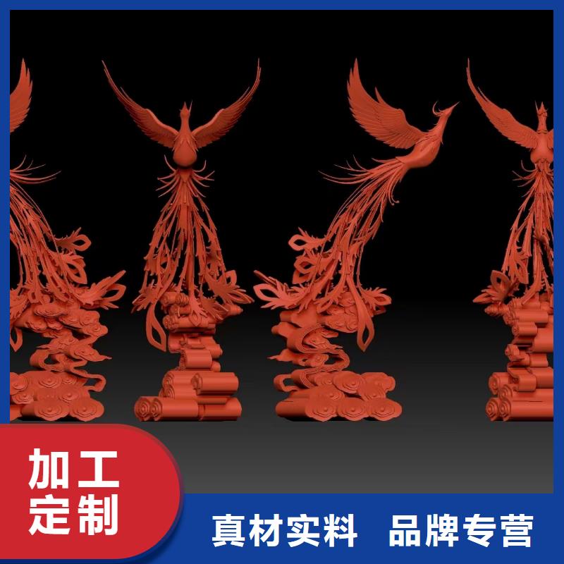 網紅打卡景觀小品雕塑質量保證