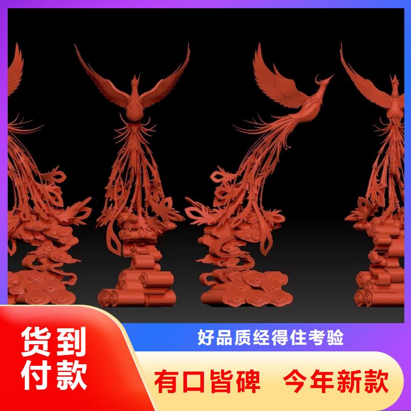 景區(qū)景觀小品雕塑廠家