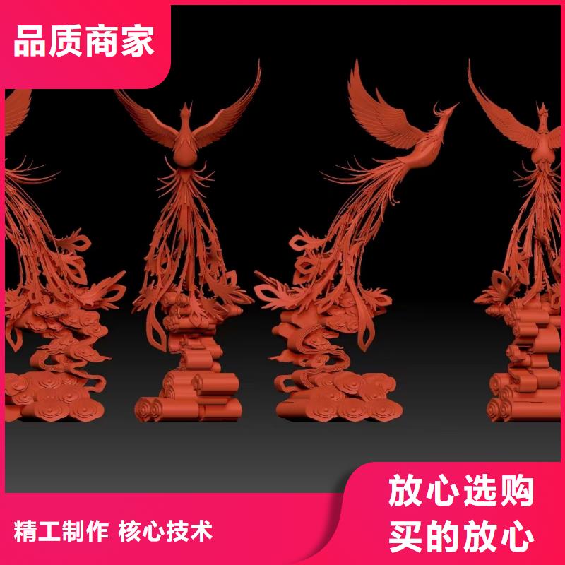 公園景觀小品雕塑歡迎咨詢
