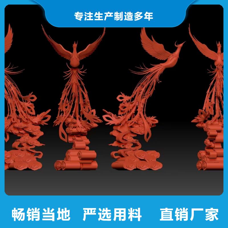 三沙市動(dòng)物園景觀小品雕塑質(zhì)量可靠