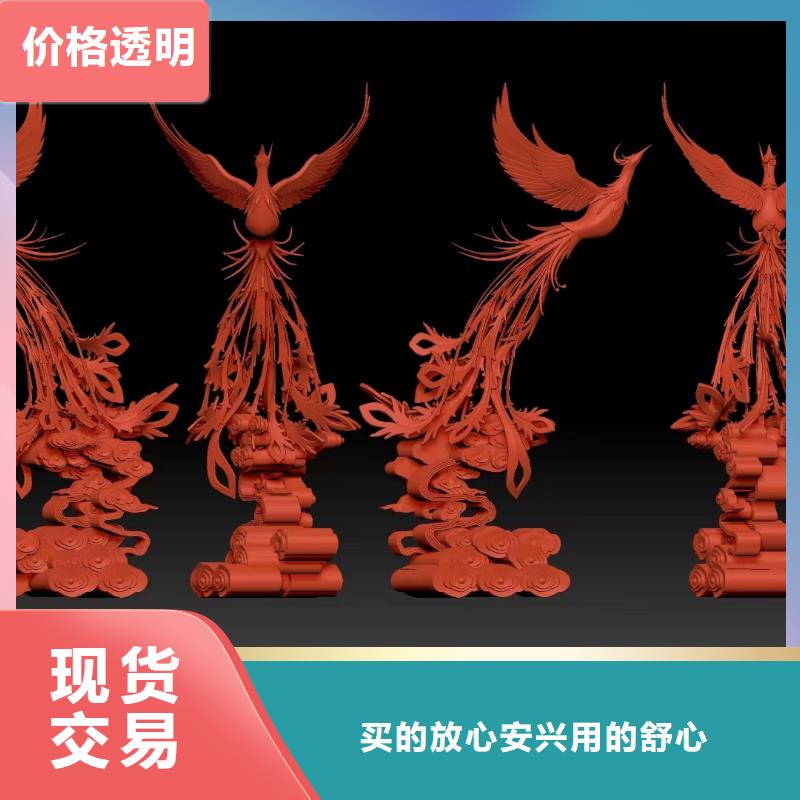 立式景觀小品雕塑質(zhì)量可靠