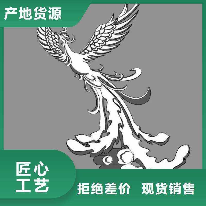 戶外景觀小品雕塑為您介紹