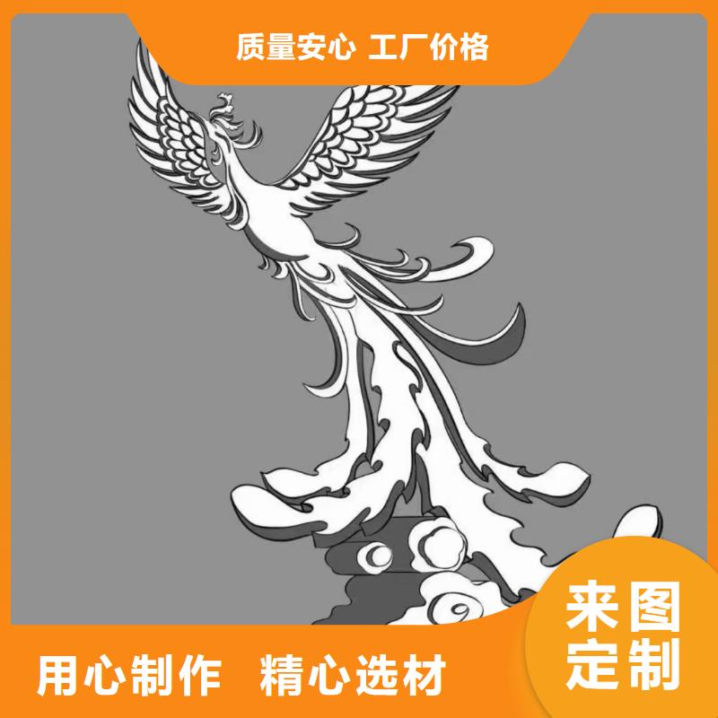 昌江縣社區(qū)景觀小品雕塑售后完善