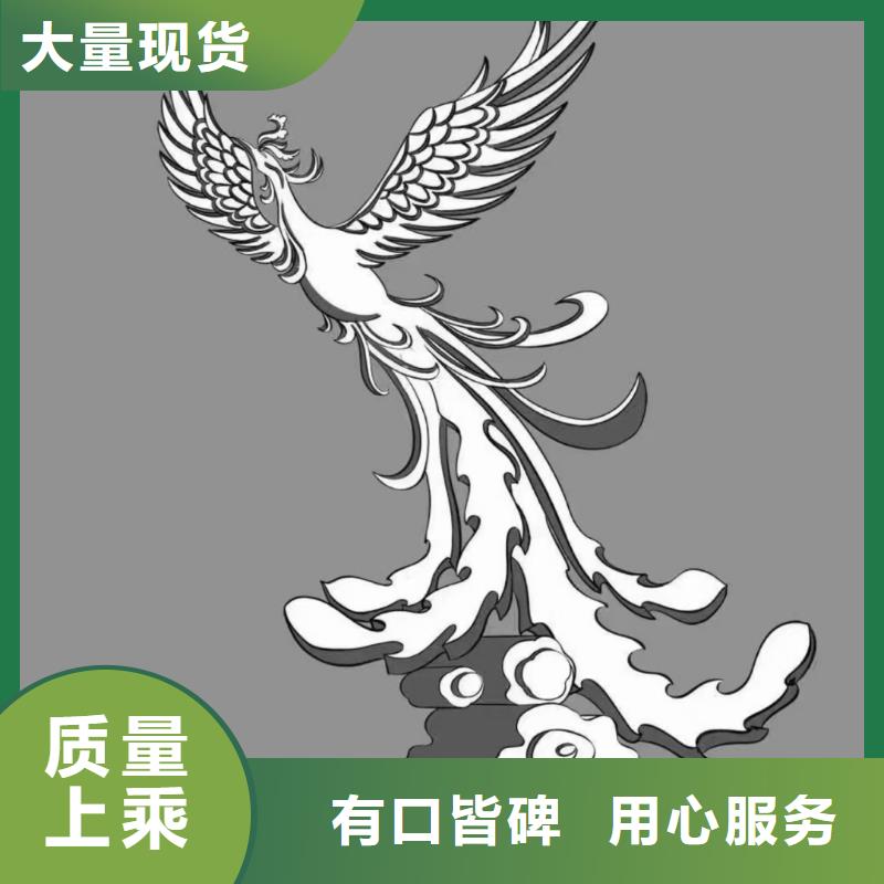 黨建景觀小品雕塑信賴