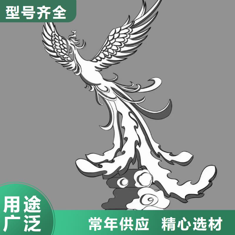 創(chuàng)意景觀小品雕塑實力雄厚