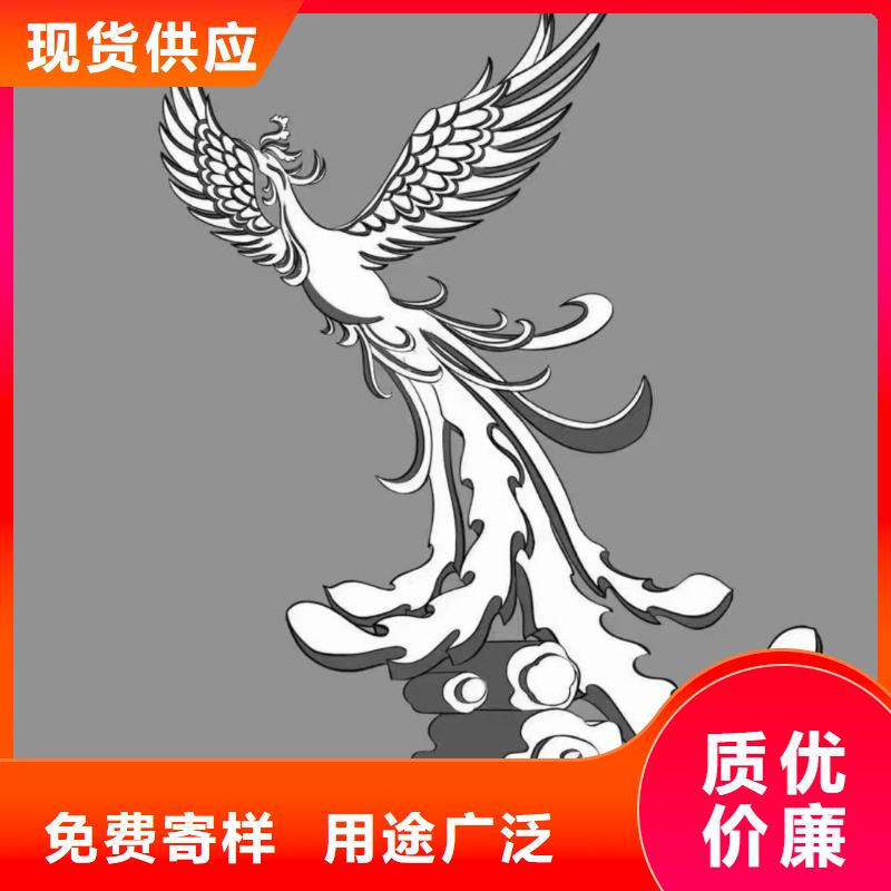 立式景觀小品雕塑全國發(fā)貨