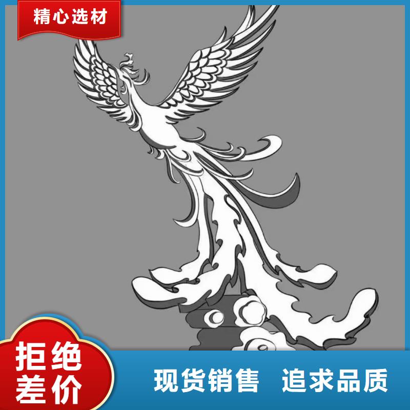 春節(jié)景觀小品雕塑廠家