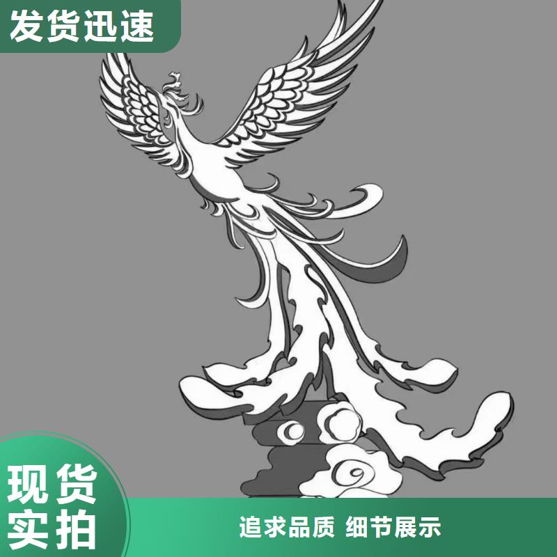 宣傳欄景觀小品雕塑免費(fèi)咨詢