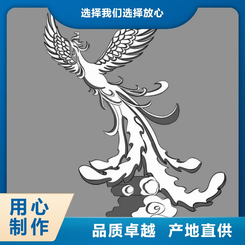 抽象景觀小品雕塑售后完善