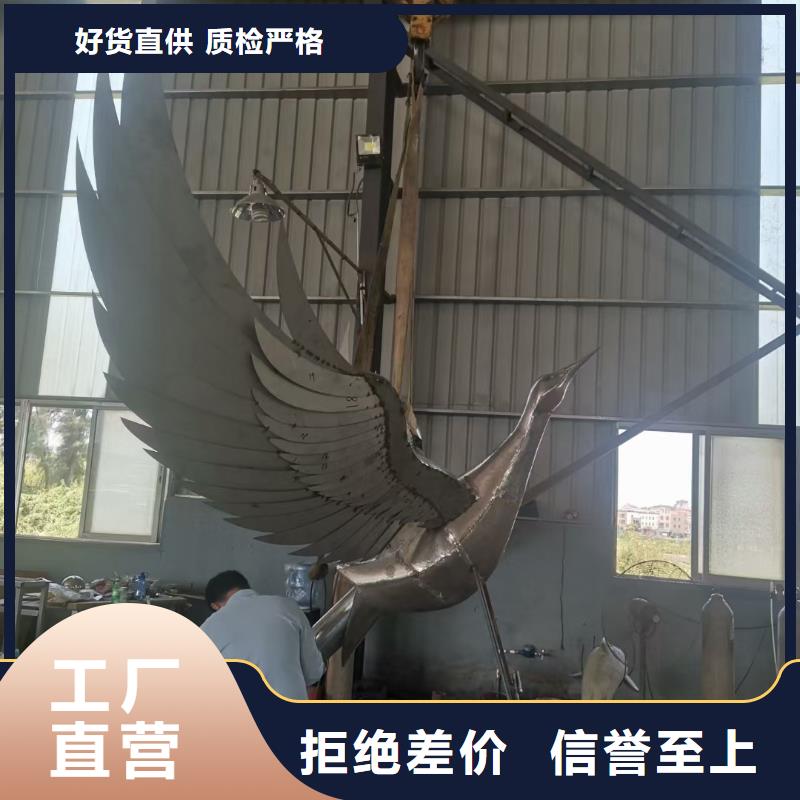 不銹鋼景觀小品雕塑發(fā)貨及時(shí)