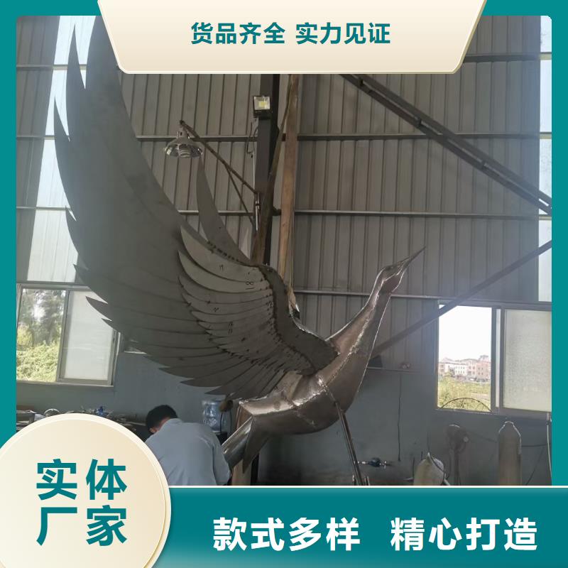 校園景觀小品雕塑品質過關
