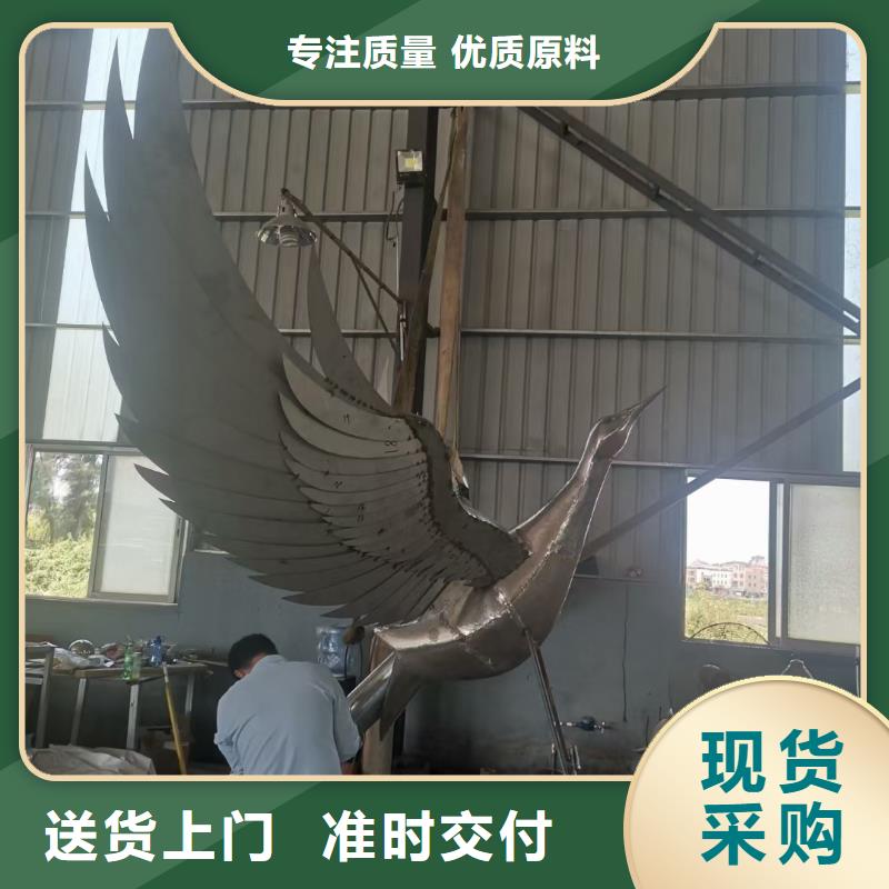 文化書景觀小品雕塑免費(fèi)咨詢