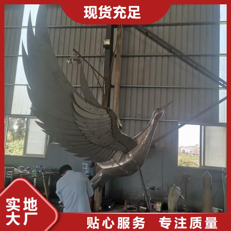 地標(biāo)性建筑景觀小品雕塑承諾守信
