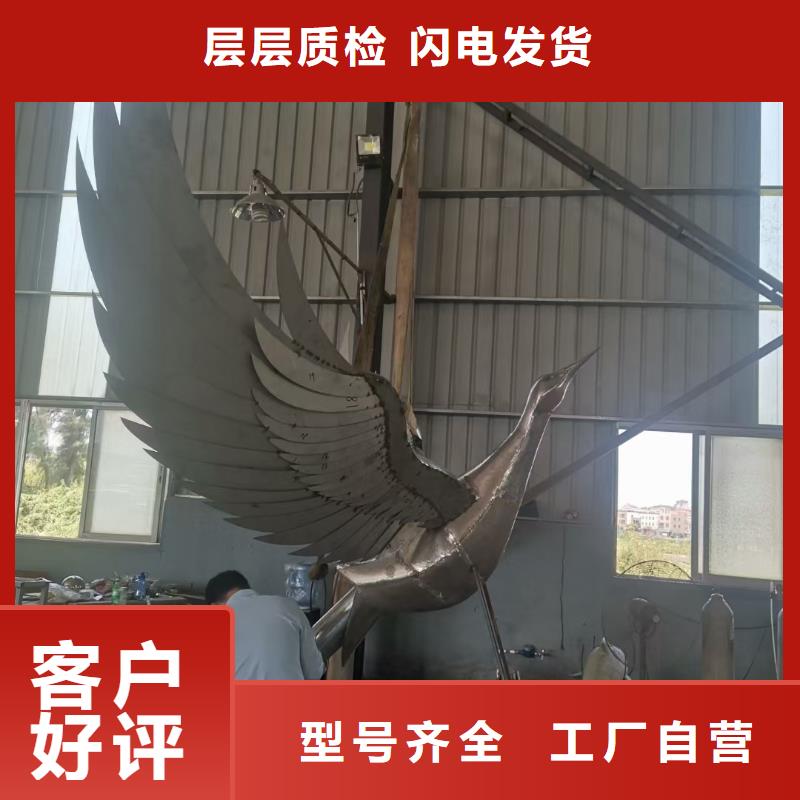 戶外景觀小品雕塑來電咨詢