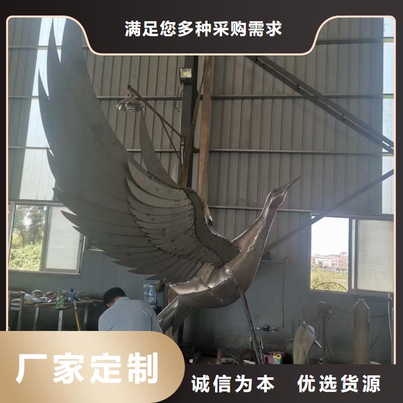 網(wǎng)紅景觀小品雕塑終身質(zhì)保