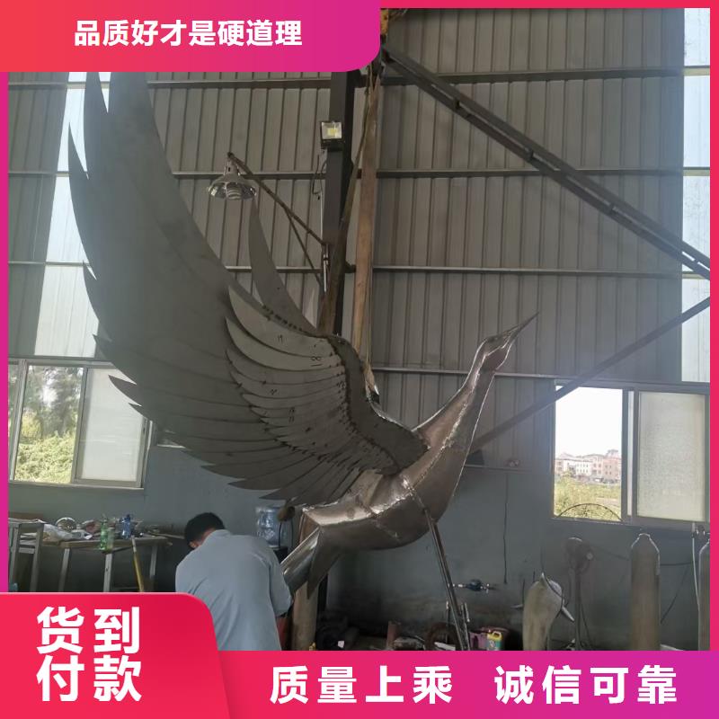 立式景觀小品雕塑全國發(fā)貨