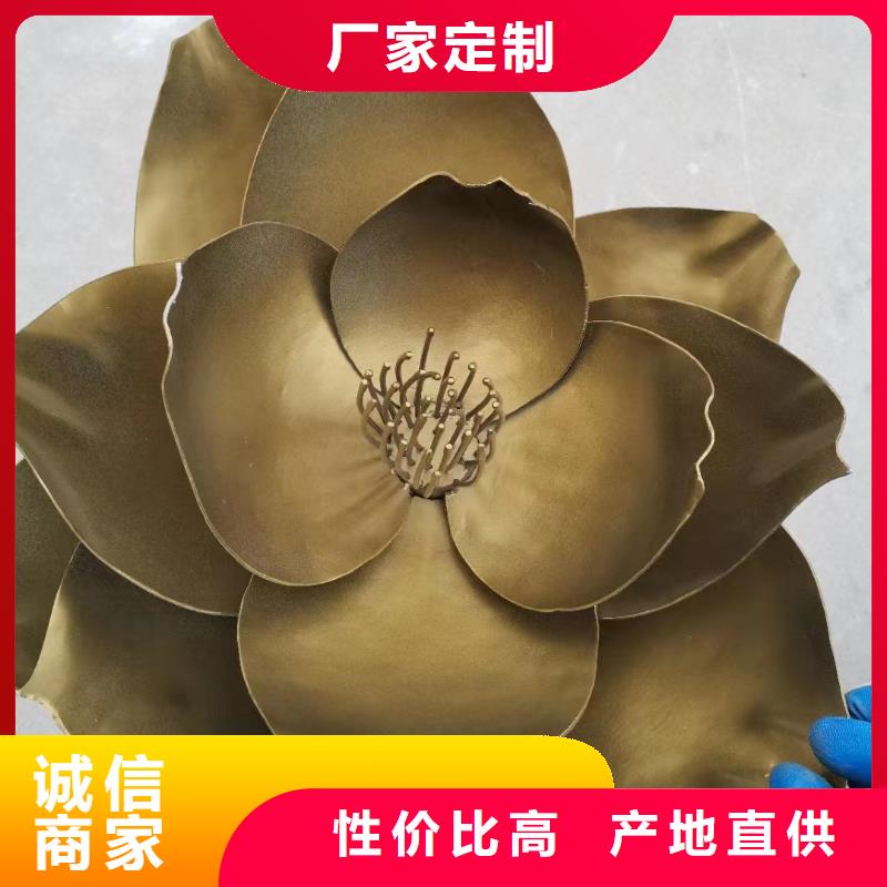 校園景觀小品雕塑發(fā)貨及時(shí)
