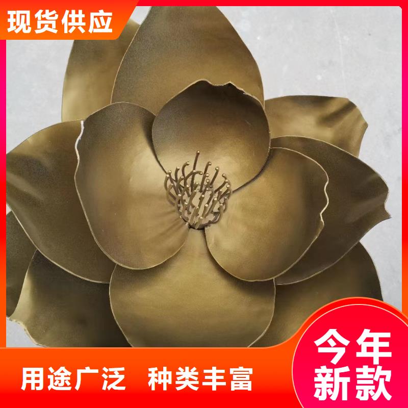 戶外景觀小品雕塑為您介紹