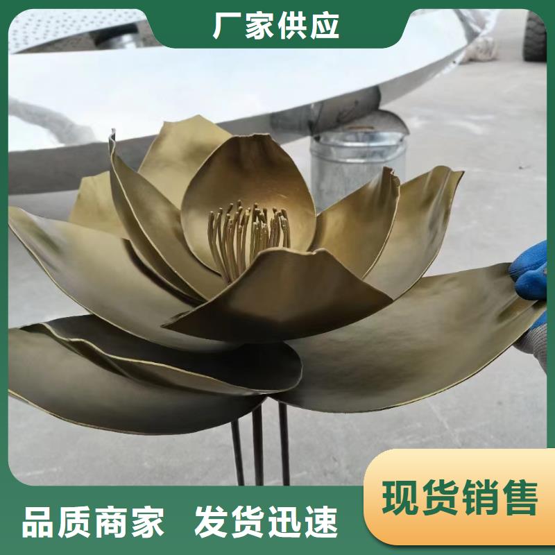 異型廊架景觀小品雕塑歡迎來電