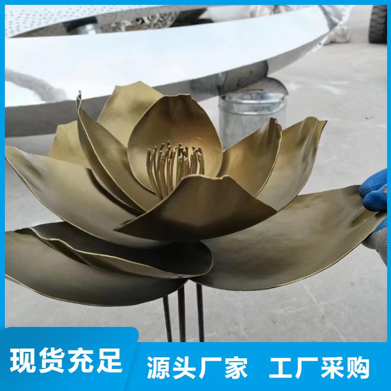 鄉(xiāng)村景觀小品雕塑售后完善