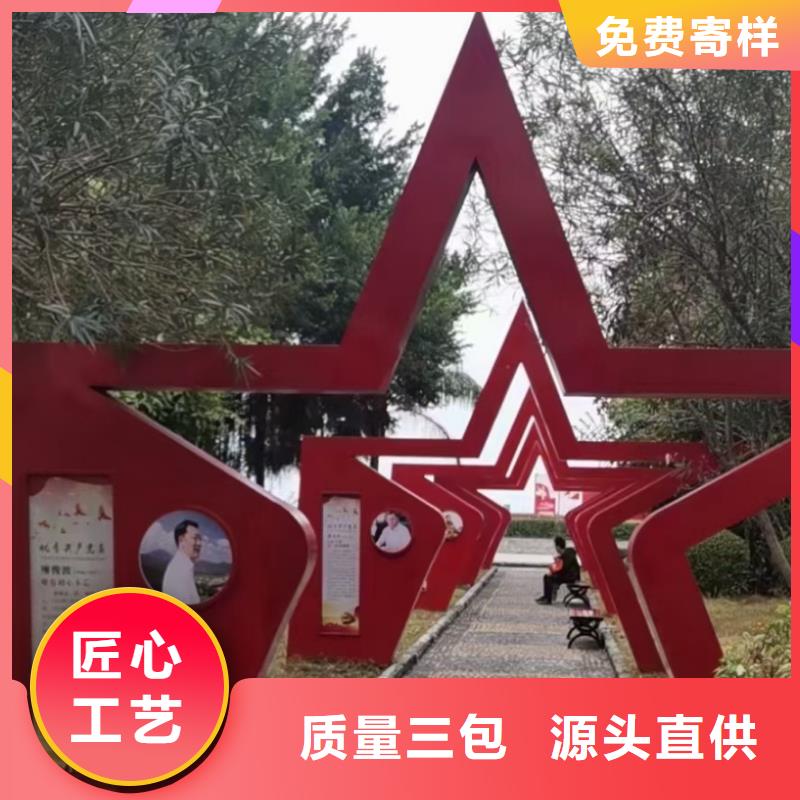 人物景觀小品雕塑發(fā)貨及時(shí)