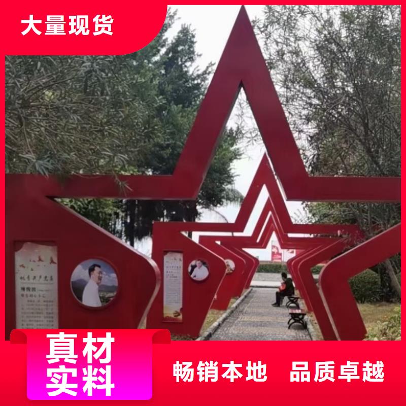 長廊景觀小品雕塑品質(zhì)過關(guān)