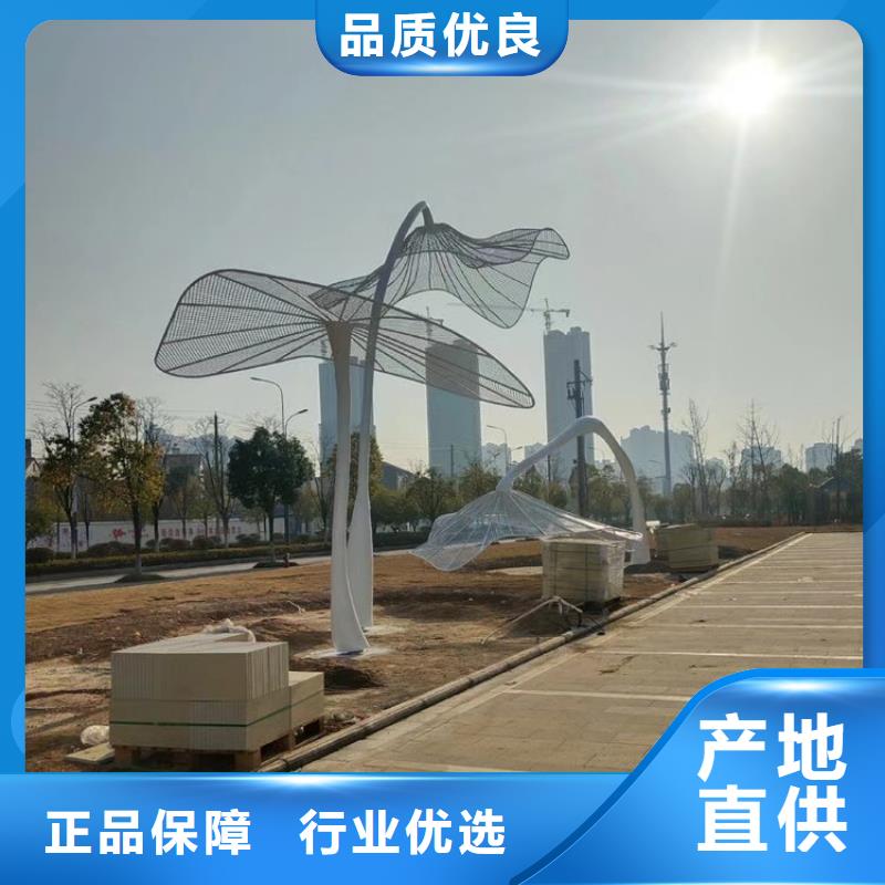 宣傳欄景觀小品雕塑信賴