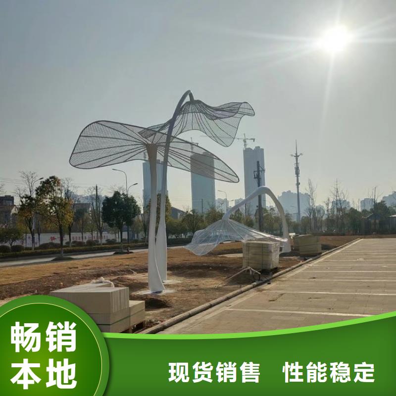 廉政景觀小品雕塑值得信賴