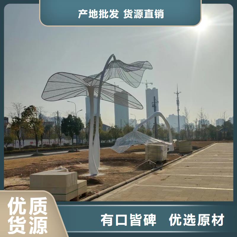 户外景观小品雕塑值得信赖