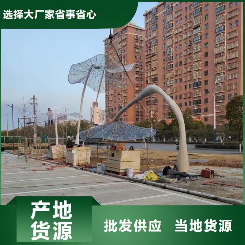 動物園景觀小品雕塑服務(wù)為先