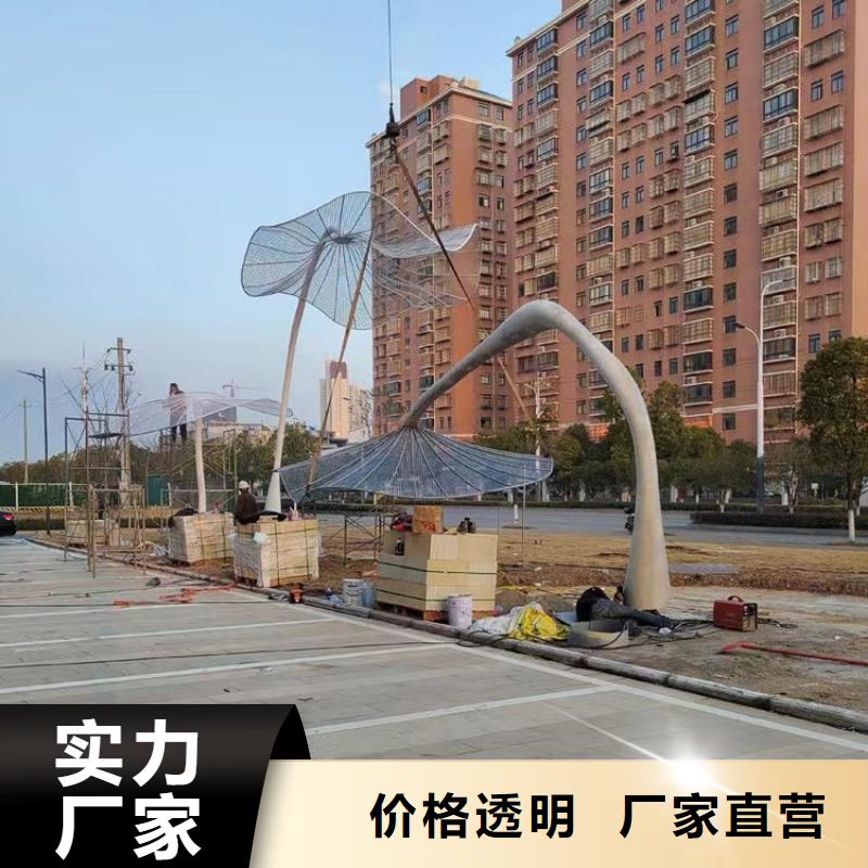 體育景觀小品雕塑質(zhì)量可靠