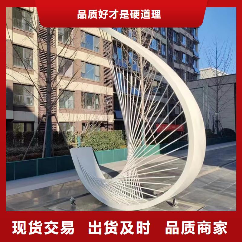文化長廊景觀小品雕塑歡迎咨詢