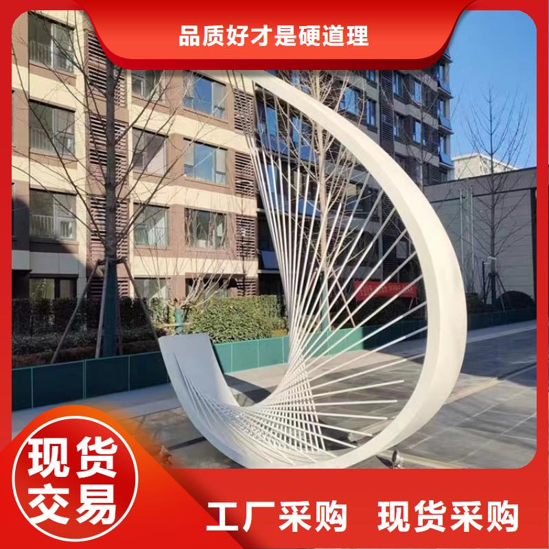 園林景觀小品雕塑售后完善