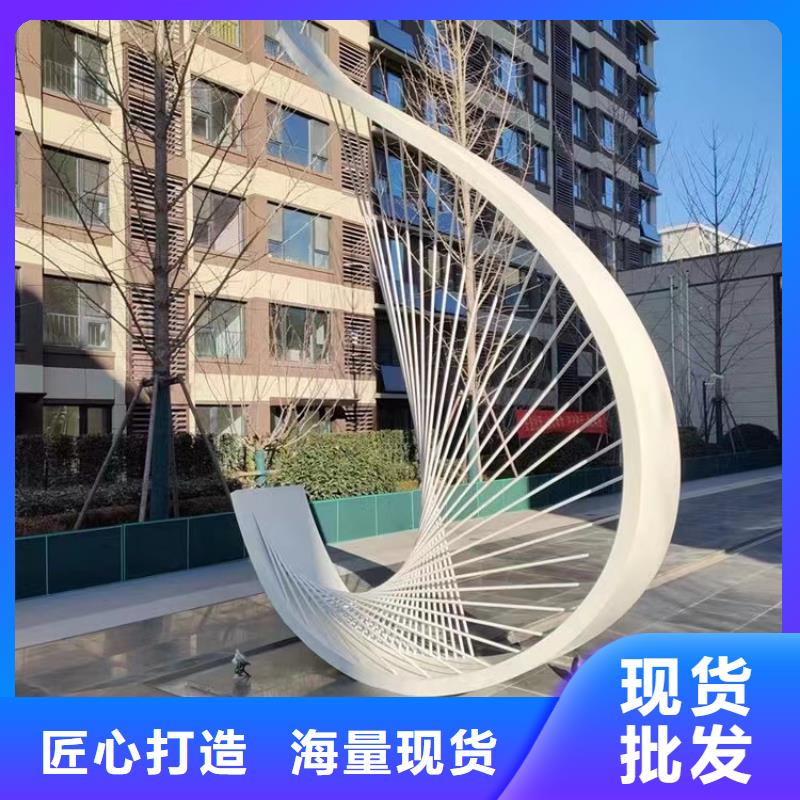體育景觀小品雕塑實力雄厚