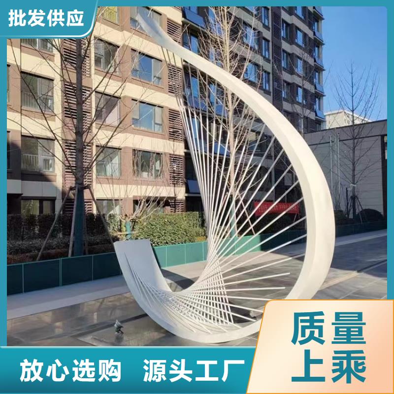 簡(jiǎn)約景觀小品雕塑暢銷全國