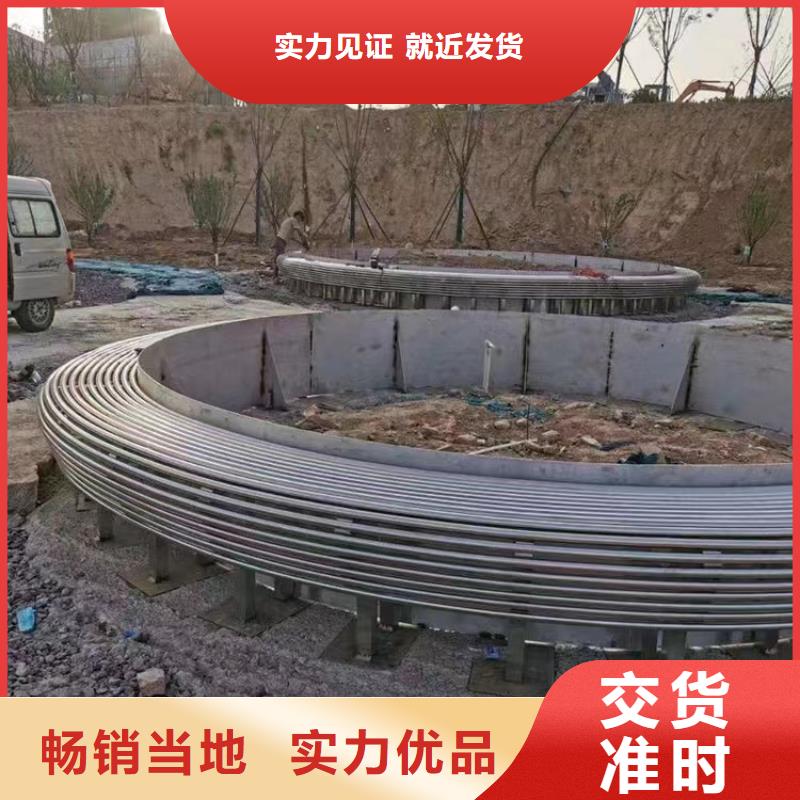 不銹鋼社會(huì)主義核心價(jià)值觀標(biāo)牌安裝