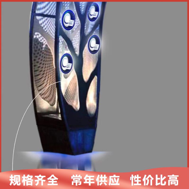 五指山市公園景觀小品雕塑售后無憂