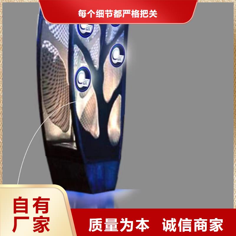 校園景觀小品雕塑免費(fèi)咨詢(xún)
