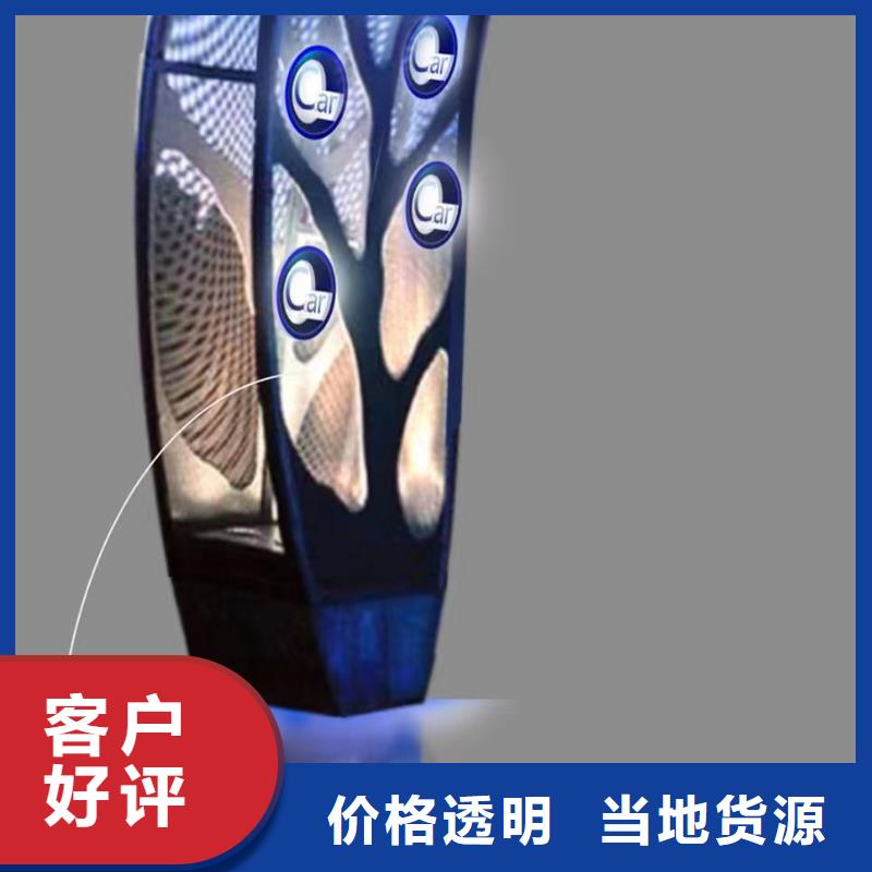 社区景观小品雕塑售后无忧