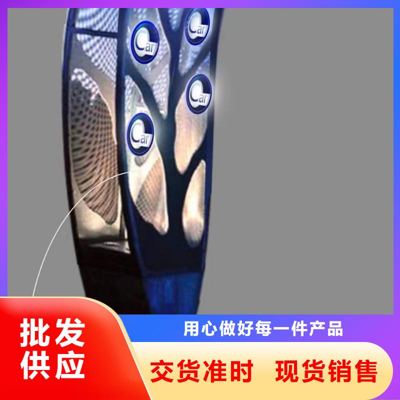 戶外景觀小品雕塑值得信賴