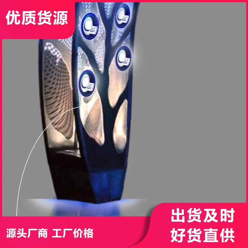 社區(qū)景觀小品雕塑來電咨詢