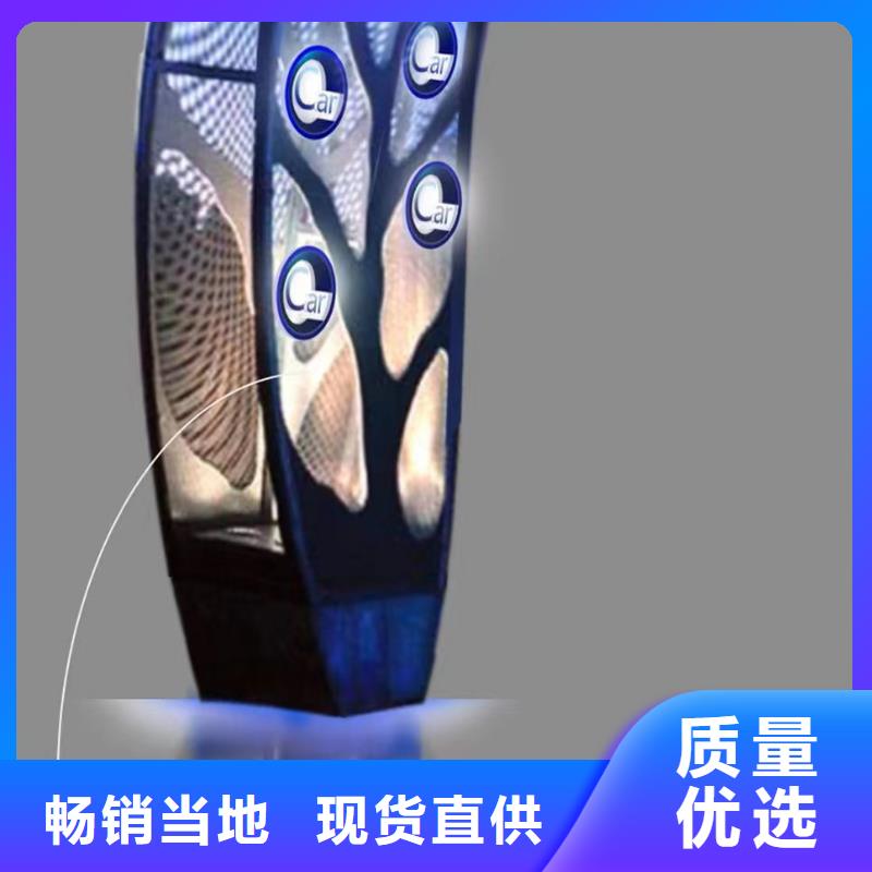 戶外景觀小品雕塑解決方案