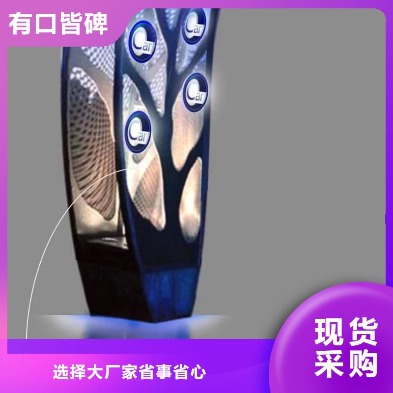 動(dòng)物園景觀小品雕塑信賴