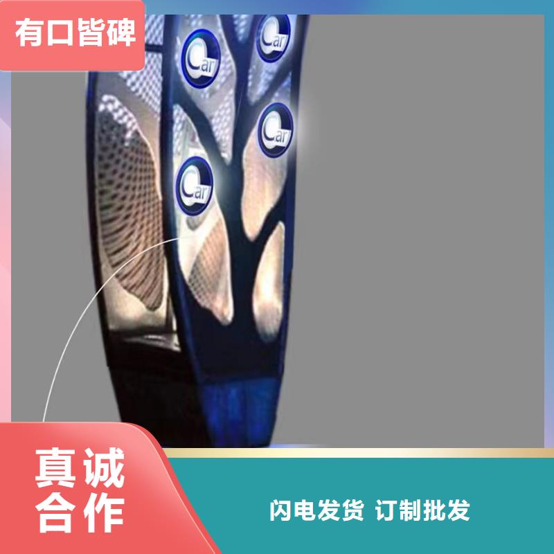 陵水縣創(chuàng)意景觀小品雕塑品質(zhì)過關(guān)