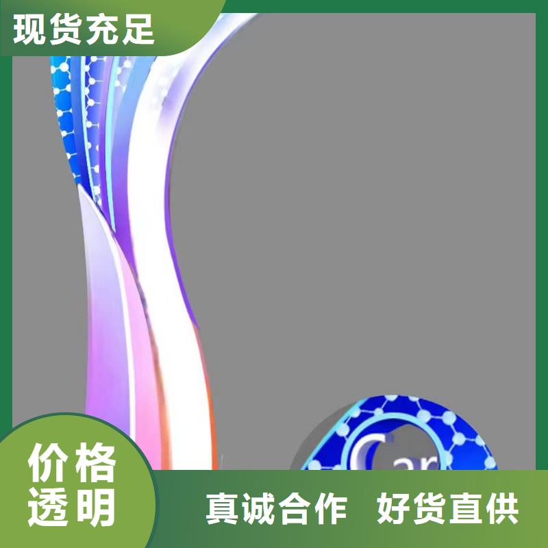 景區(qū)景觀小品雕塑廠家
