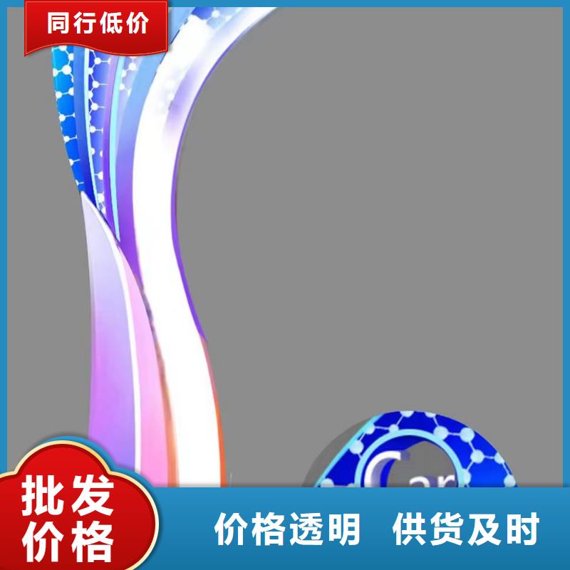 文化长廊景观小品雕塑实力雄厚