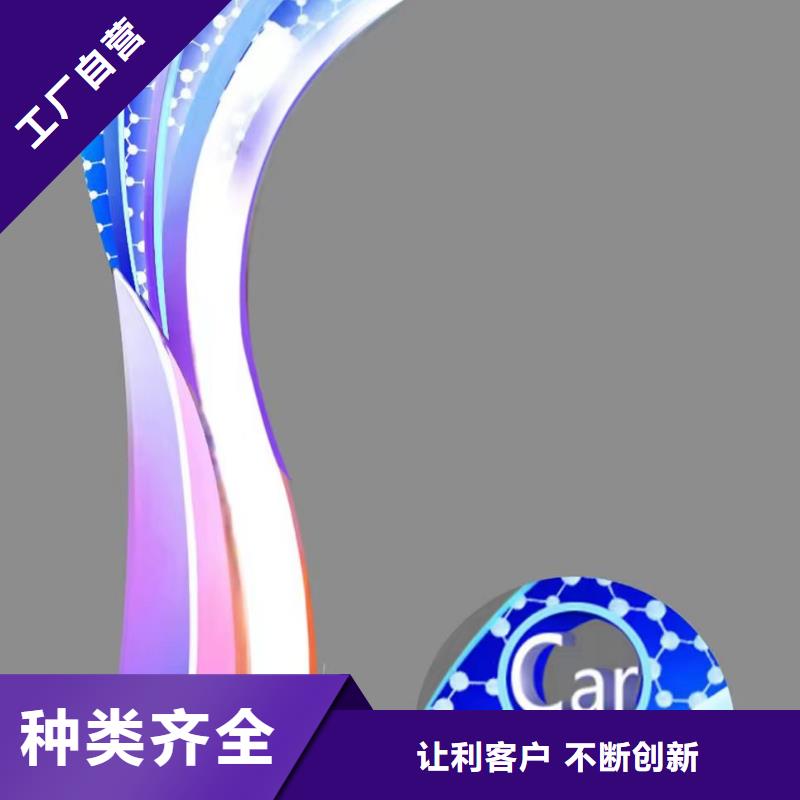 文化長(zhǎng)廊景觀小品雕塑實(shí)力雄厚